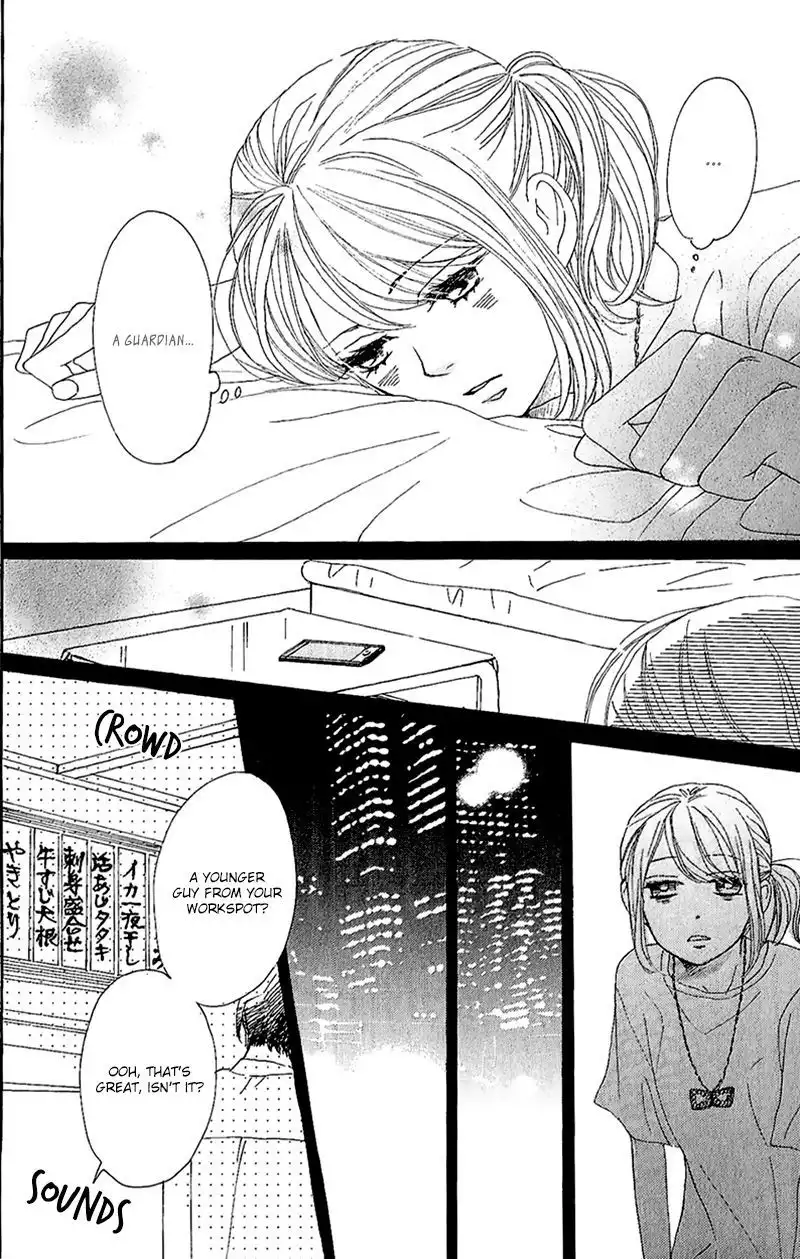 Dame na Watashi ni Koishite Kudasai Chapter 11 15